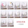 Leque Estilo Antigo de Paisagem e Flores e Pássaros, Leque em Branco Semi-Cru de Papel de Arroz Pintado à Mão DIY, Leque Criativo Cultural Chinês com Cabo de Bambu
