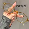 Óculos lisos para nerds, armação pequena oval, armação de óculos estilo Old Money retrô para miopia feminina, pode ser equipado com grau e luz azul