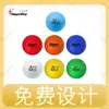 Bolas de PU para Alívio de Estresse Personalizadas em Estoque com Logotipo e Texto Customizáveis, Bolas para Alívio do Estresse, Brindes Corporativos Criativos