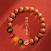 Pulsera de Madera de Melocotón Viejo de la Montaña Putuo para Hombres, Pulsera de Protección de Cinco Vías para Mujeres, Regalo Conmemorativo del Zodíaco
