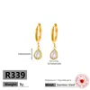 Nuevo Estilo Collar Pequeño con Forma de Corazón de Acero de Titanio para Mujer, Chapado en Oro de 18K, Compacto, Elegante, Versátil, Forma de Corazón, No se Desvanece