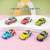 Mini coche de inercia para niños, modelo de simulación de coche de hierro, regalo para niños, coche de juguete de aleación al por mayor