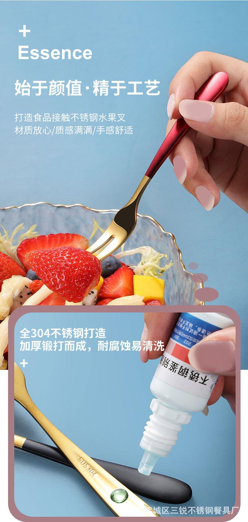 详情3.jpg