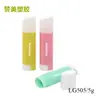 Venta al por mayor de fábrica tubo de plástico para bálsamo labial 5G tapa inclinada tubo de cera cosmética tubo de lápiz labial tubo vacío multicolor suministro