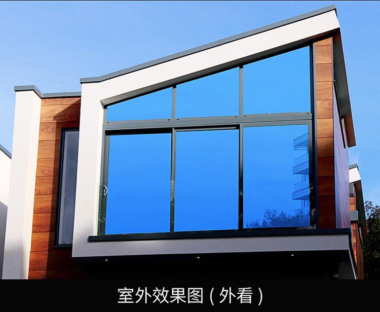 微信截图_20200609210443_副本