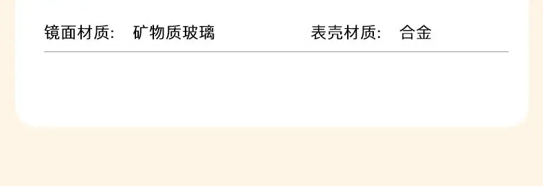详情图40.jpg