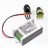 Controlador de Motor Paso a Paso de un Solo Eje DKC-1A Control de Velocidad con Potenciómetro Adelante Reversa Múltiples Modos Generador de Pulsos Servo