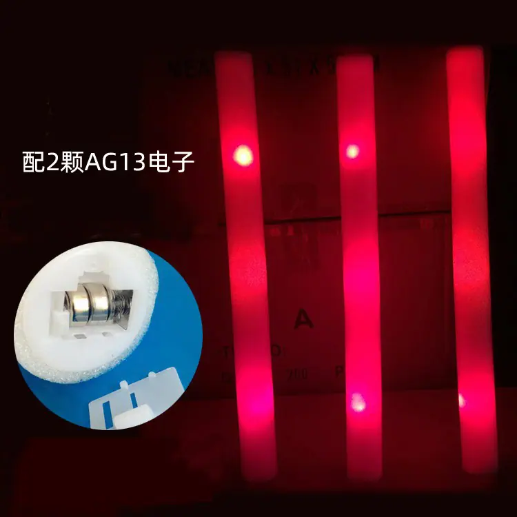 10907154981_308088561