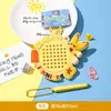 Llavero Auténtico Pizarra Magnética de Bolas de Acero Zootopia Juguete de Descompresión con Bola Magnética Colgante para Mochila Escolar de Niños