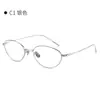 Yitong "202403" Estilo Old Money Ojo de Gato Mariposa Armazón de Lentes de Titanio Puro para Mujer, Look Sin Maquillaje, Armazón Grande, Venta al por Mayor de Gafas Danyang