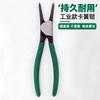 Pinzas Circlip Alemanas de Doble Propósito Interno y Externo Anillo Elástico Interno Tarjeta Externa Tarjeta Multifuncional Anillo de Retención Pinzas de Resorte Grado Industrial Profesional