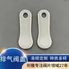 Piezas Estampadas de Hardware Personalizadas, Compresor de Aire Tipo Pistón de Válvula o Tipo Tornillo, Personalización de Tapa de Válvula para Máquina Médica Silenciosa sin Aceite