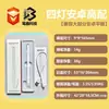 Caneta Capacitiva para Tela Sensível ao Toque para Smartphones Huawei Android Apple iPad Tablet Escrita à Mão Huaqiangbei Sucção Magnética Stylus
