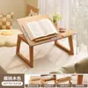 Mesa Pequena Dobrável para Uso Doméstico, Mesa para Janela Saliente, Mesa de Chão para Varanda, Mesa Baixa, Mesa de Centro Tatami, Mesa de Chá, Escrivaninha de Cama