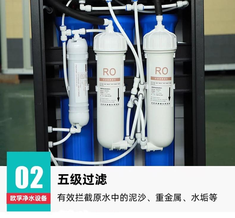 详情页 (6).jpg