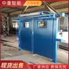 Control Remoto Impermeable Puerta Subterránea Eléctrica de Aire Puerta de Carbón Eléctrica de Aire Sin Presión Soportes Tamaño Personalizado