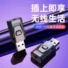 Adaptador Bluetooth 5.0 Transmisor USB Receptor Audio Receptor para Coche con Llamada Transmisión a Larga Distancia