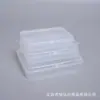 Caja de Almacenamiento Rectangular de Plástico, Caja Plana Transparente de PP Transfronteriza, Caja de Exhibición para Accesorios de Uñas, Caja para Tarjetas de Juguetes de Anzuelos de Pesca
