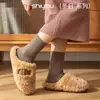 Pantuflas de algodón estilo coreano para otoño e invierno 2026 con suelas antideslizantes de TPR, pantuflas de casa para mujer sin cordones, de suela gruesa, cálidas, de punta cerrada, para hombre