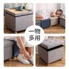 Popular Caja de Almacenamiento Artefacto Multifuncional Tela Sofá Taburete, Taburete Cambiador de Zapatos, Taburete de Almacenamiento Plegable