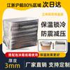 Caja de espuma desechable con película de aluminio, bolsa de aislamiento tridimensional de papel de aluminio, venta al por mayor, impermeable y con aislamiento térmico, para comida para llevar, conservación en frío