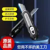 Cuchillo de arte con marco de acero totalmente metálico recubierto de plástico de grado industrial, cuchillo de hardware pesado de acero inoxidable engrosado, cuchillo multiusos para cortar papel