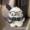 Boneca de Pelúcia Fofa Desenho Animado Ins Presente para Casal Cachorro Corado Boneca Criativa Pingente Menina Pacha Coração de Menina Mochila Escolar