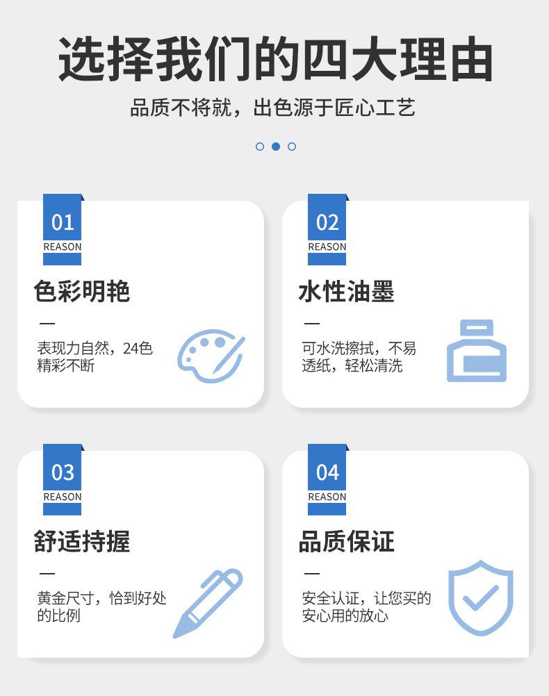 描述图_2.jpg