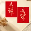 Etiqueta Roja Feliz Año Nuevo Tarjeta Pequeña de Riqueza Etiqueta Colgante de Planta Verde Etiqueta Colgante de Tarjeta de Felicitación para Caja de Regalo Colgante Decorativo de Fruta