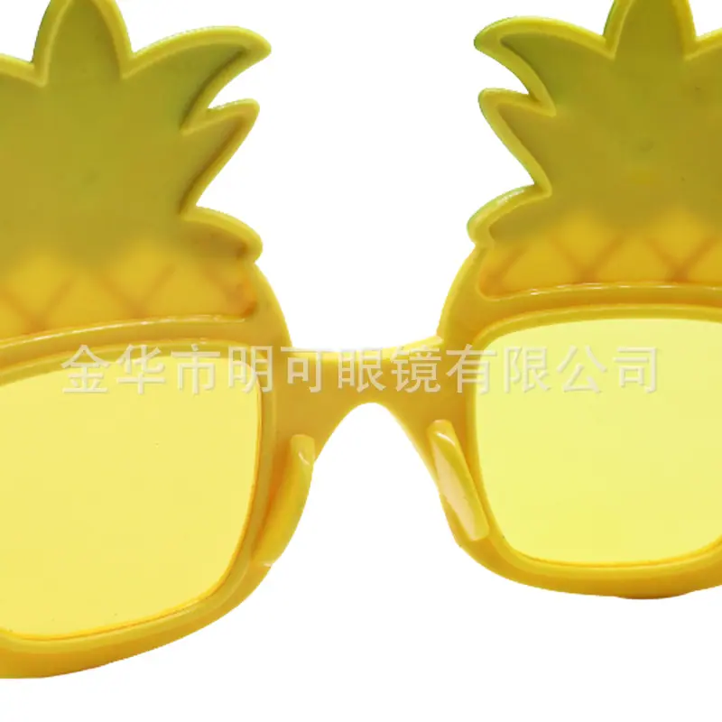派对眼镜