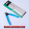 Pinzas ranuradas antideslizantes con bloqueo pinzas para joyería clip para diamantes con bloqueo dentadas antideslizantes acero inoxidable clip para gemas