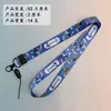 Cordón para teléfono móvil de dibujos animados Lindo colgante Transferencia de calor Cadena colgante para identificación Soporte para tarjetas con insignia Lanyard colgante para el cuello DIY