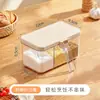 Caja de condimentos de tres compartimentos para cocina casera, juego combinado de frascos de condimentos multi-compartimento, botella de condimento para almacenar condimentos, sal y MSG