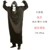 Disfraz de Halloween Vampiro Bruja Mascarada Costillas Fantasma Momia Zombi Demonio Esqueleto