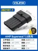 Enchufe Conector Impermeable para Coche 2 3 4 Pines Conector Macho y Hembra Hid con Cable para Vehículo Eléctrico
