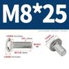 Pernos de Carruaje 304 M6-M12 Acero Inoxidable Cabeza Semiredonda Cuello Cuadrado Pernos Marco de Puente M4M5M8M10 Pernos de Estructura de Acero