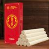Cajas al por mayor de Varillas de Moxa Envejecida Tongrentang, Varillas de Moxa, Varillas de Moxibustión, Varillas de Moxa para Fumigación Portátiles para el Hogar, Salón de Belleza, Varillas de Moxa