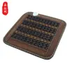 Chapéu Redondo Jin Yurun de Duas Cores Assento Almofada Ocre Atacado Jade Aquecimento Almofada para Cadeira de Escritório Outlet de Fábrica