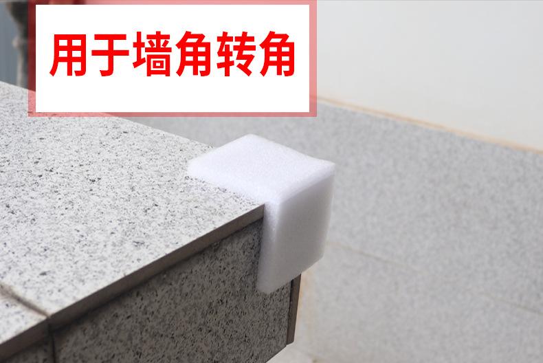 珍珠棉内衬 护角 护头 (4).jpg