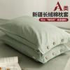 Funda de almohada de algodón Clase A un par para el hogar 48 cm x 74 cm funda de almohada de algodón para niños funda de almohada individual 2023