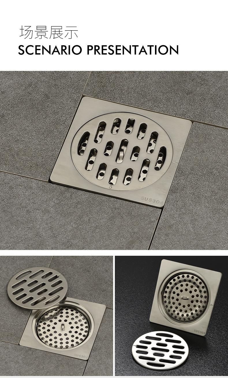 地漏详情 (10).jpg