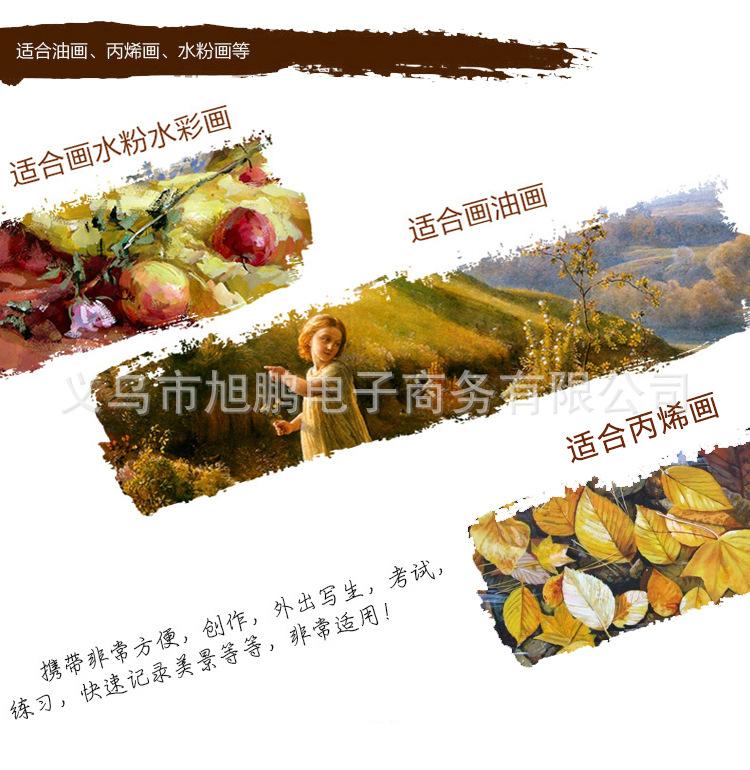 璇?1?7?1?7?1?7椤?1?7_05