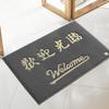 Bienvenido a Alfombra de Bienvenida Comercial Engrosada para Puerta de Entrada Alfombra de Bienvenida Alfombra para Piso de Entrada Apertura de Tienda Alfombra de Anillos de Seda de PVC
