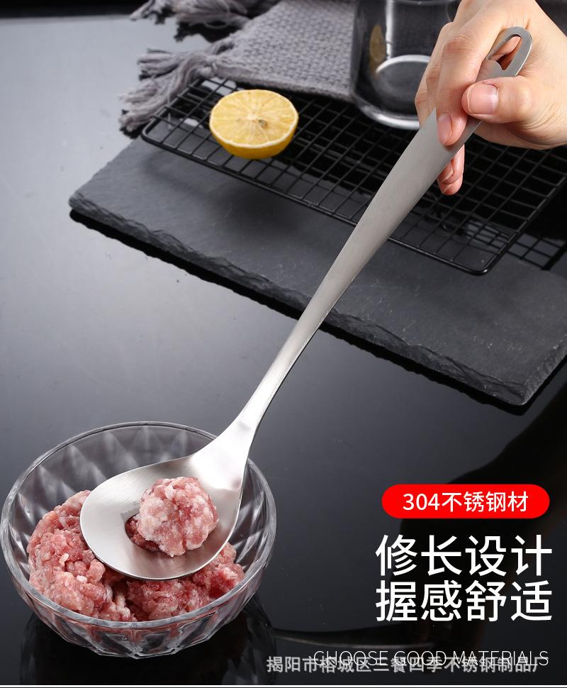 03肉丸勺304不锈钢1_03.jpg