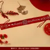 Cinturón de Boda para el Novio y la Novia, Cinturón Rojo para Dinero para la Dote de Boda, Pantalones para Guardar Dinero, Colección Completa de Artículos para Boda