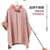 Varão de roupa varão de roupa de acoplamento doméstico haste haste estendida garfo de roupa haste de pendurar roupa de aço inoxidável haste de garfo de roupa