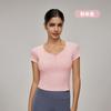 2025 Ropa Nueva de Yoga Top Sentido de Alta Gama con Almohadilla en el Pecho Camiseta de Manga Corta para Mujer Línea Princesa Cintura Ceñida Adelgazante Ropa de Fitness