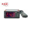 Zfx-13001 Controlador Digital Inteligente de Humedad de Alta Precisión, Modo de Humidificación, Modo de Deshumidificación, Control Automático de Humedad