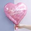 18 polegadas Chinês Feliz Aniversário Balão de Amor Decoração de Festa de Aniversário Adulto Infantil Balão de Filme de Alumínio