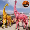 Esculturas de Animales de Fibra de Vidrio, Esculturas de Jirafas Pintadas Creativas y Hermosas, Adornos Decorativos, Bocetos de Calles Comerciales Cuadradas